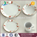 16pcs Fine Porcelain Dinnerware Sets With Decal